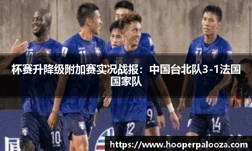 爱游戏体育平台