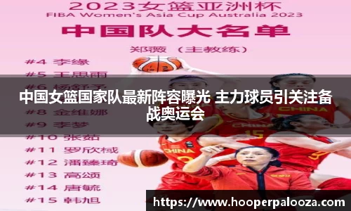 爱游戏体育官网