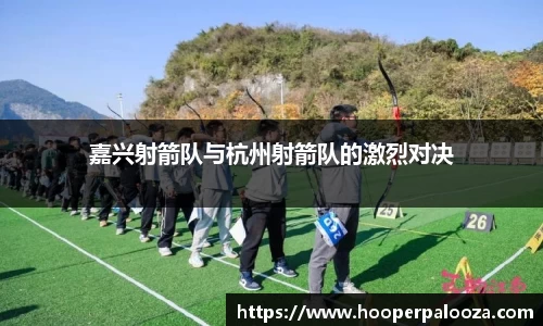 爱游戏体育平台