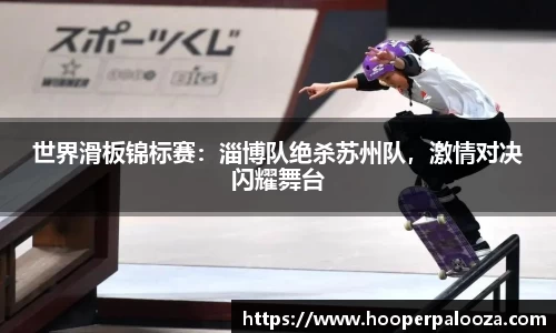 爱游戏体育平台