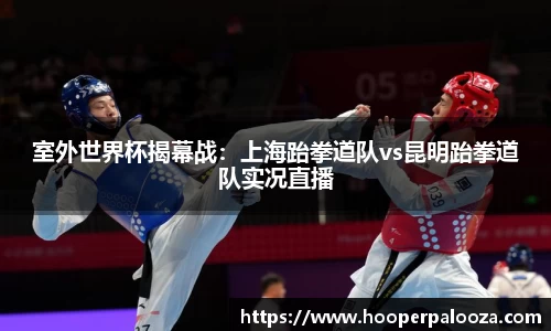爱游戏体育平台