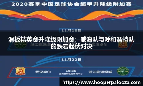 爱游戏体育