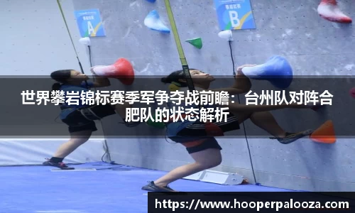 爱游戏体育官网