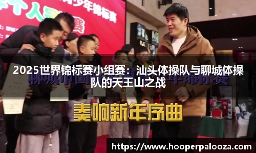 爱游戏体育平台