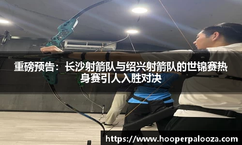 爱游戏体育平台