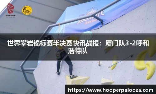 爱游戏体育
