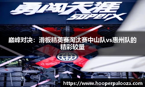 爱游戏体育
