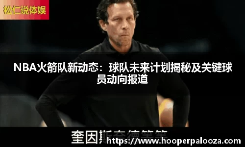 爱游戏体育官方网站