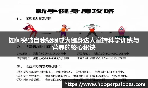 爱游戏体育官网
