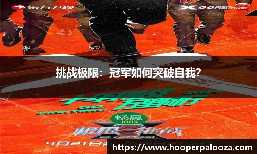 爱游戏体育官网